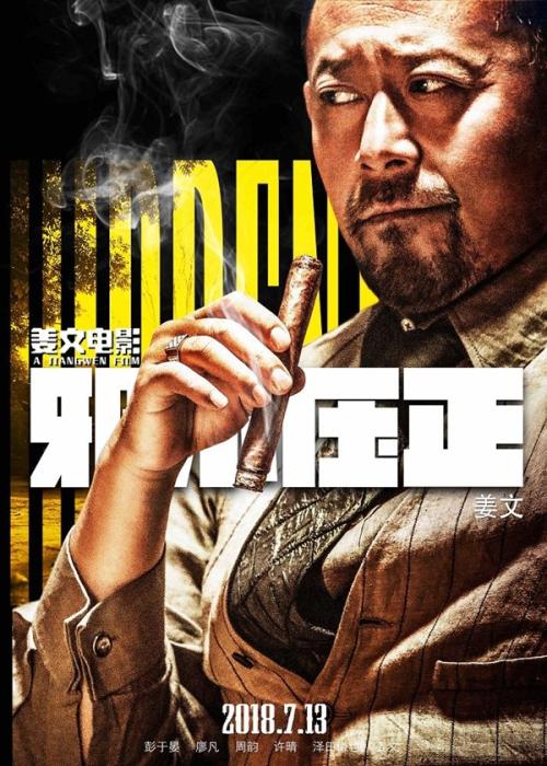 杜伦大学学士成绩单